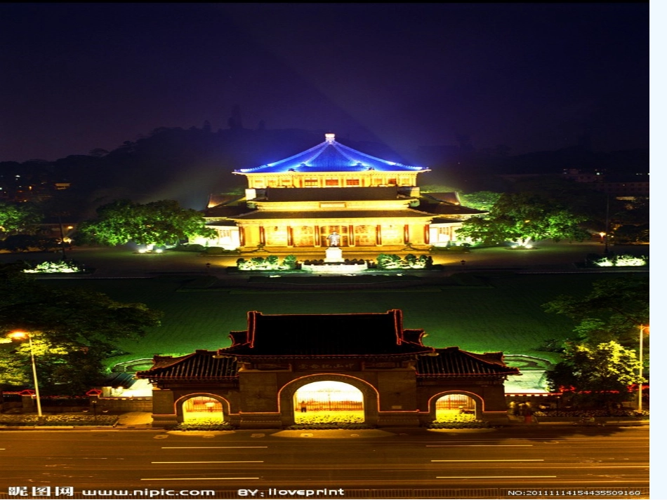 (部编)人教语文2011课标版一年级下册《夜色》教学课件_第3页