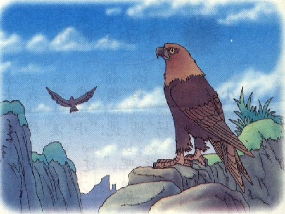 自己去吧-(3)_第3页