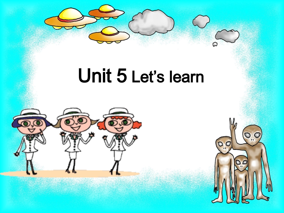 PEP版小学英语三年级下Unit5-Where-is-my-ruler？_第1页