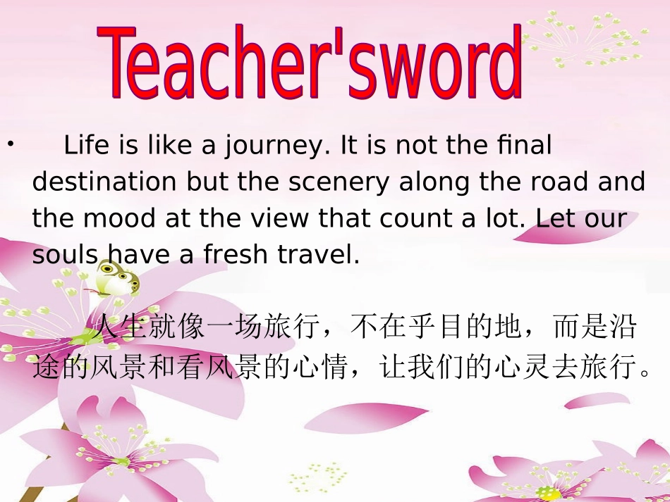 book1-unit3-公开课_第2页