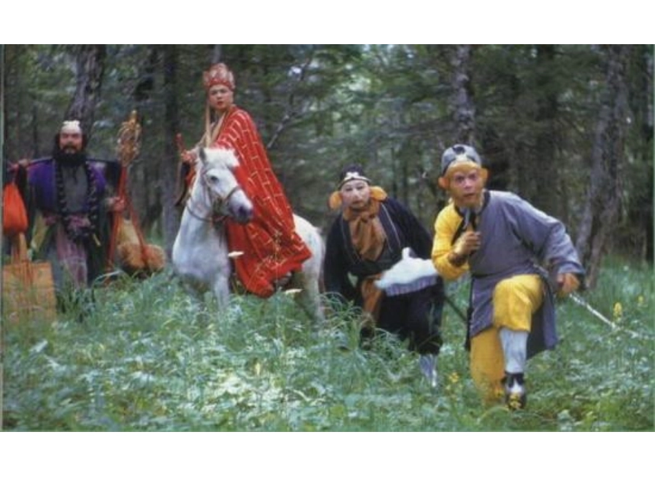 分数与除法课件_第3页