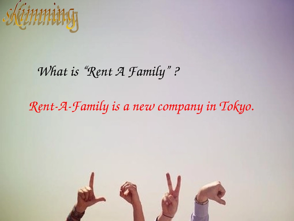 陈丹丹Rent-A-Family_第3页