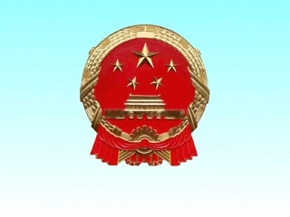 湘教小学语文三上《5国徽》[陈雨]【市一等奖】优质课课件