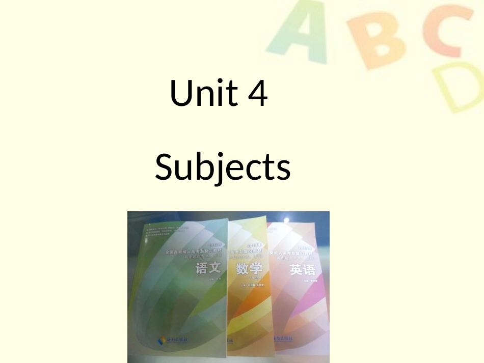 Unit-4-Subjects课件3_第1页