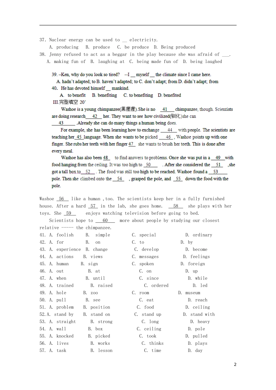 吉林省延边二中10-11学年高二英语下学期基础训练试题(1)_第2页