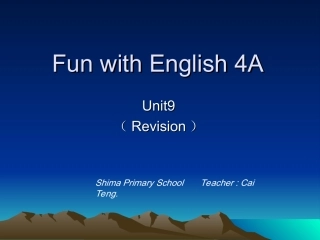 4AUnit9(Revision)