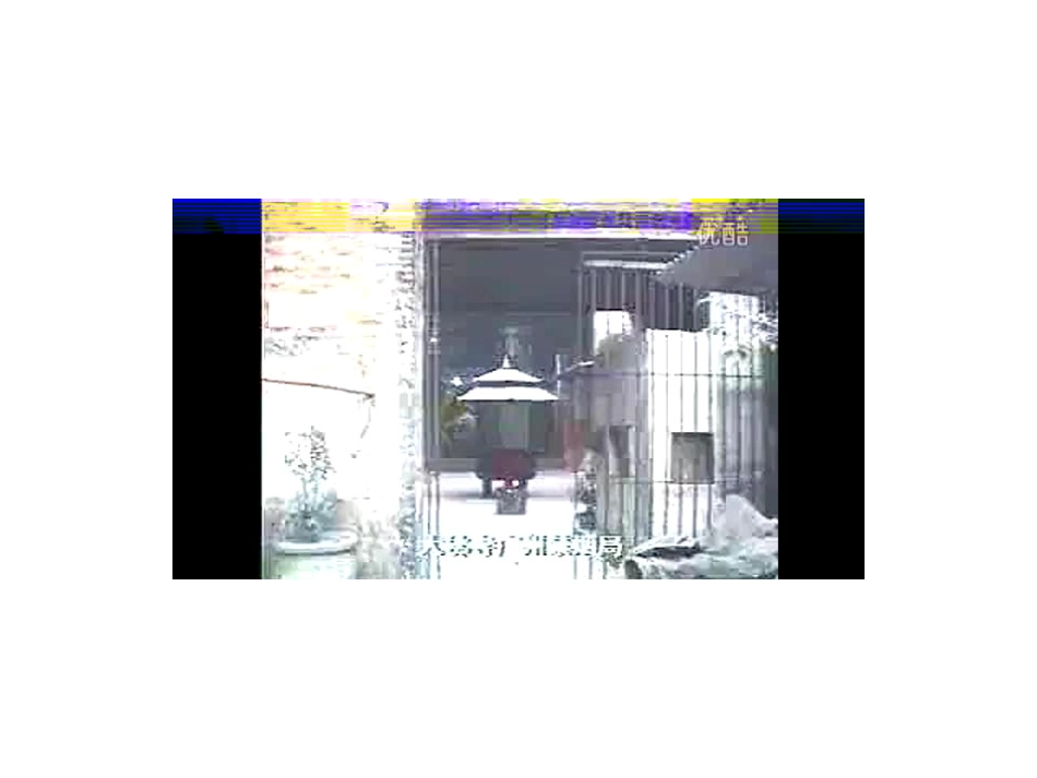 高中英语-Module2-No-Drugs课件_第1页