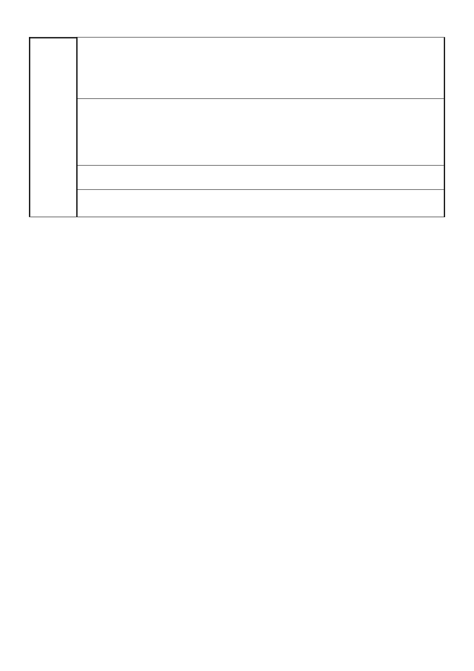 反比例函数的图象与性质导学案_第3页
