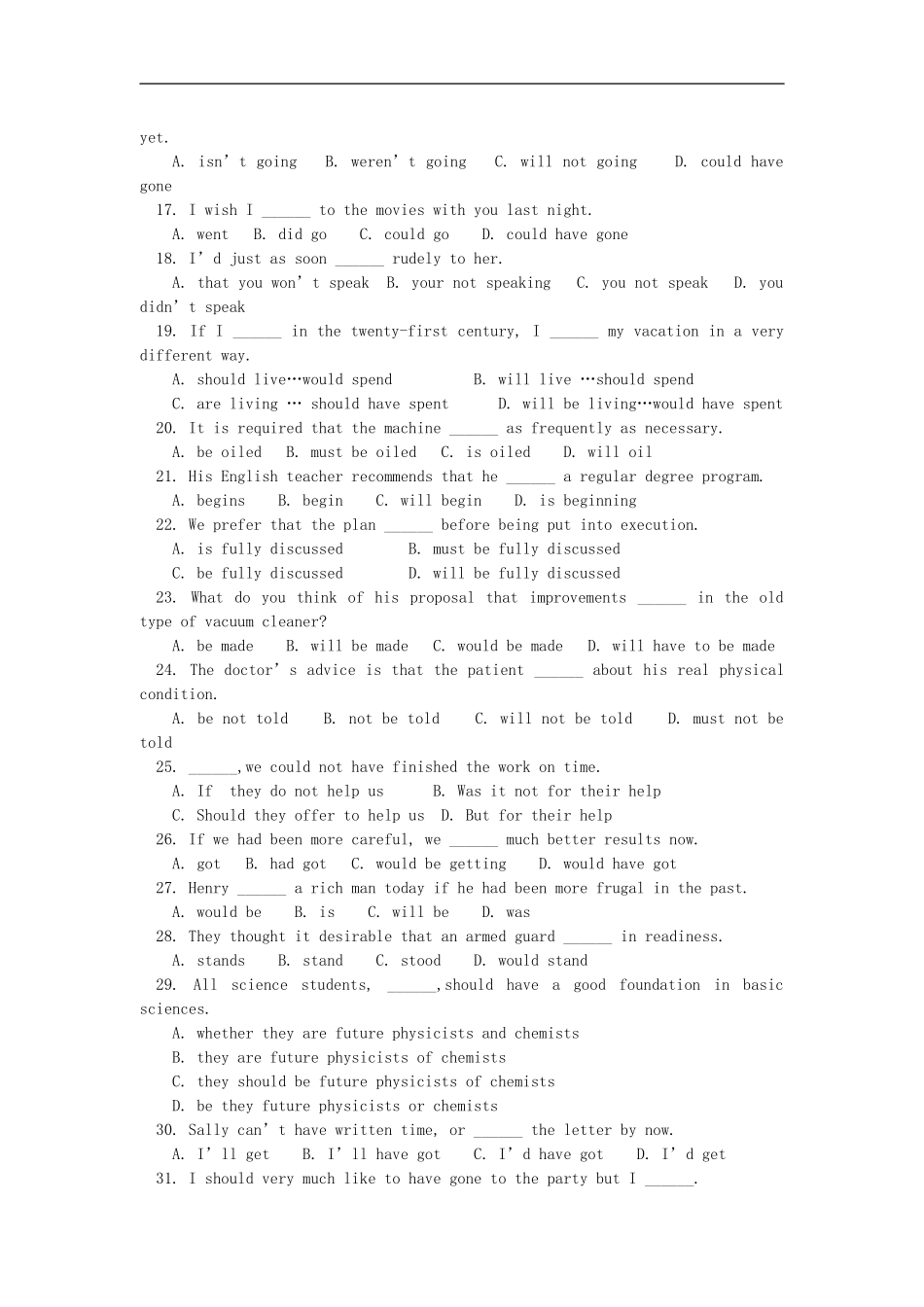 高一英语暑假专题——虚拟语气同步练习冀教版_第2页