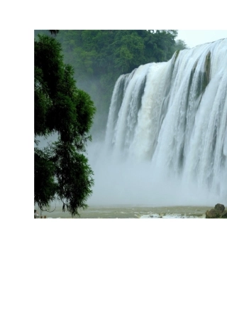 (部编)初中语文人教2011课标版七年级上册黄果树瀑布图片