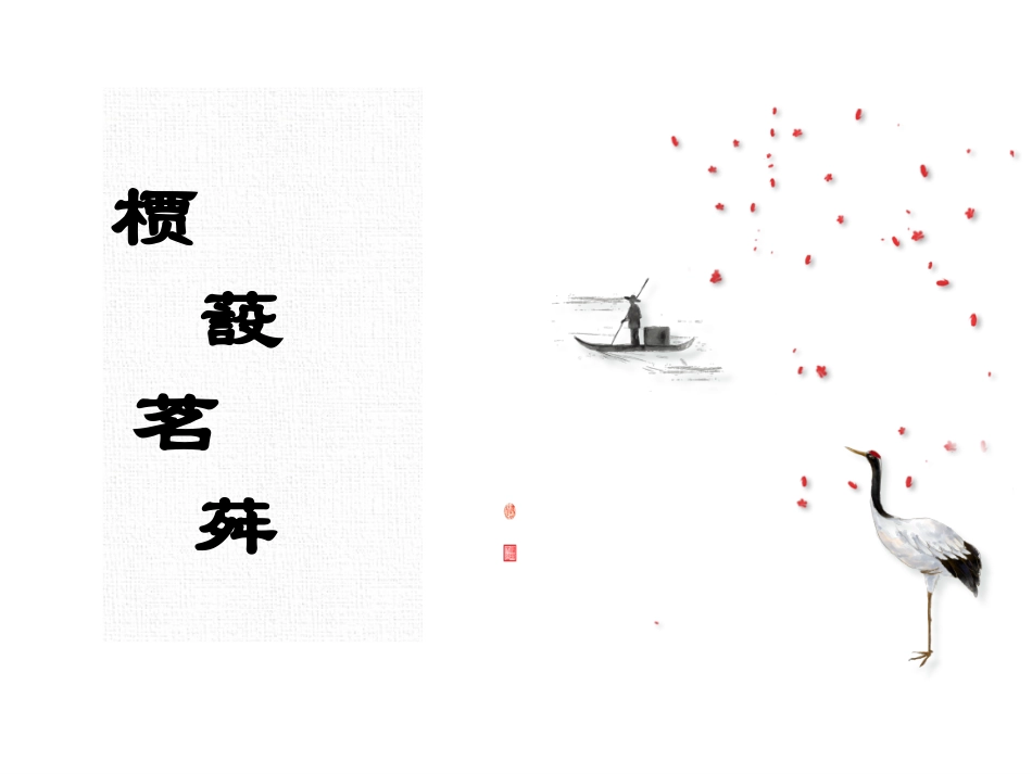 相关链接-(3)_第1页