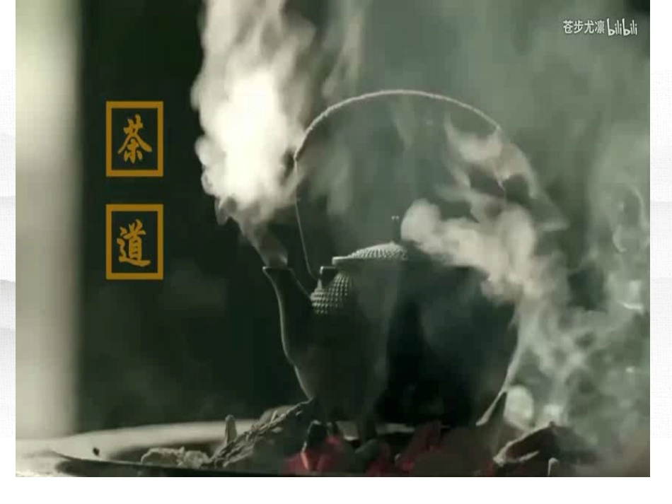 相关链接-(3)_第3页