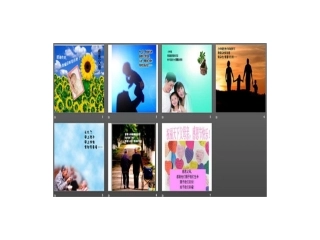 父母的爱-我们收到了吗？