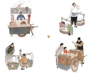 《吆喝》课件4