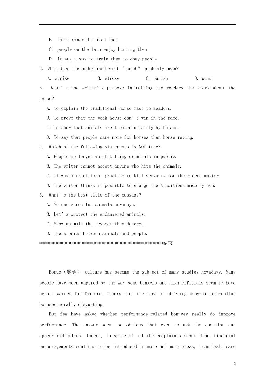 山东省胶州市2014高考英语文章阅读类训练(14)_第2页