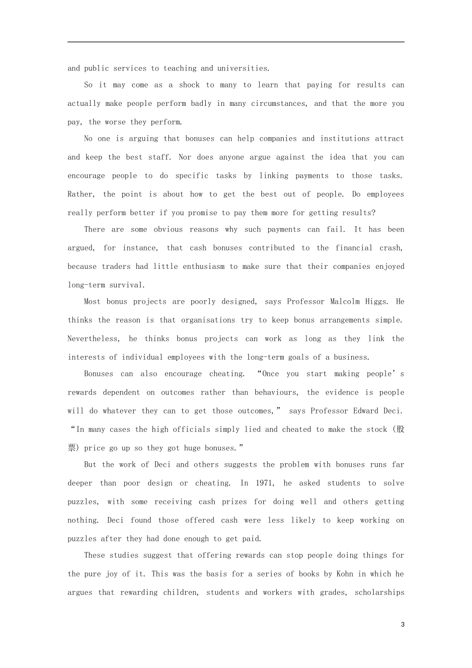 山东省胶州市2014高考英语文章阅读类训练(14)_第3页