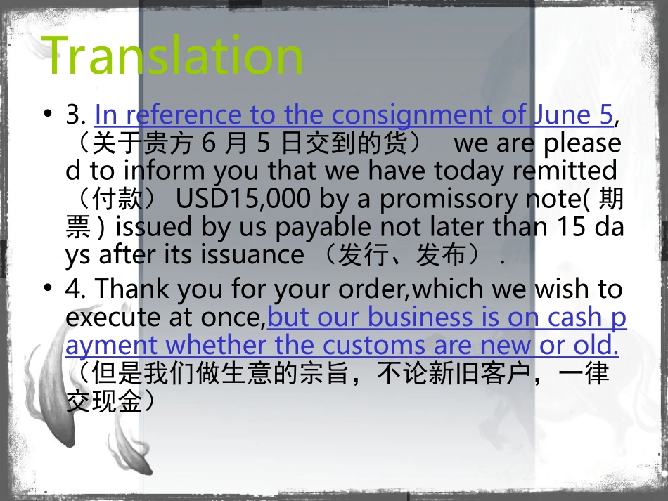 贸易术语课后练习_第3页
