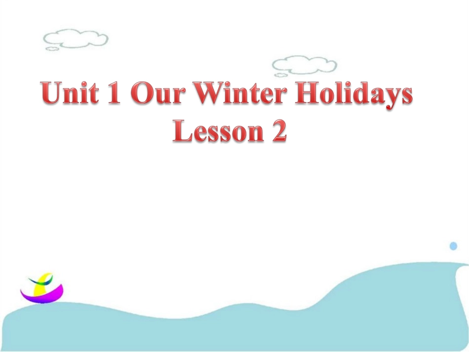 Unit-3-Public-Rules-Lesson-2-课件-1_第1页