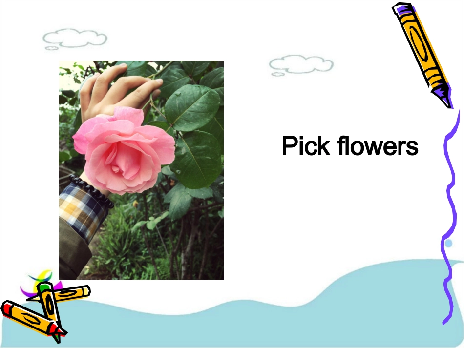 Unit-3-Public-Rules-Lesson-2-课件-1_第3页