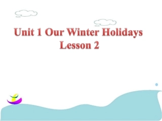 Unit-3-Public-Rules-Lesson-2-课件-1