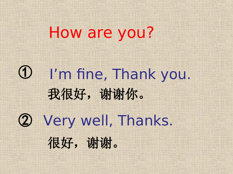 新版PEP三年级上册Unit3-第四课时_第3页