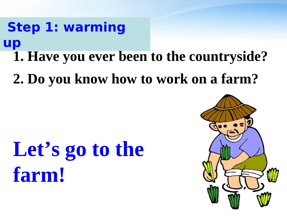 高中英语-U2-working-the-land课件-新人教版必修4_第1页