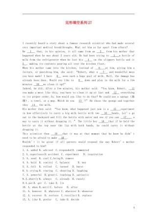 2013届高考英语二轮复习热点限时训练-完形填空系列27