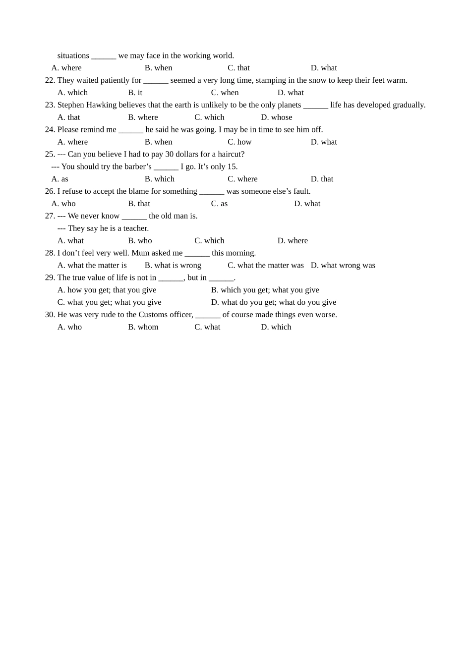 定语从句(三)_第2页