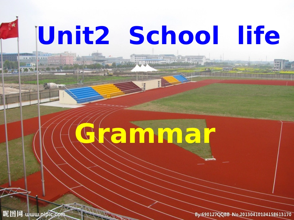 新8AUnit-2-School-life-grammar._第1页