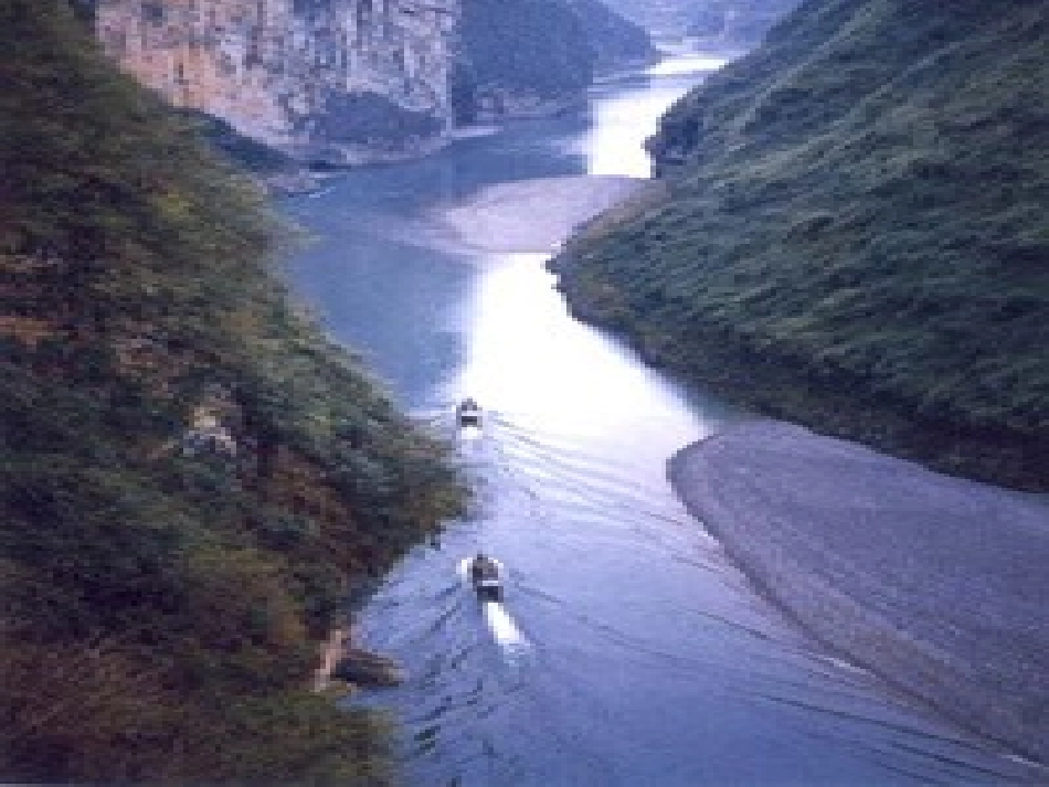 225三峡课件_第2页