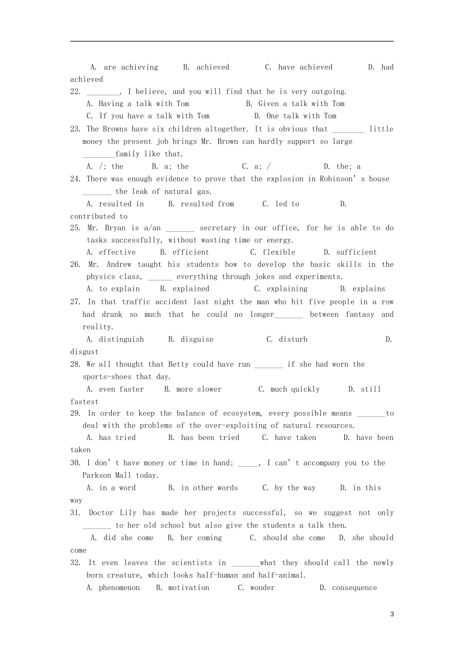 甘肃省兰州市2013届高三英语上学期期末考试试题新人教版_第3页