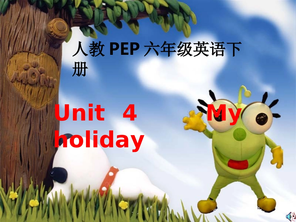 六年级英语下册-Unit-4(2)课件-人教PEP_第1页