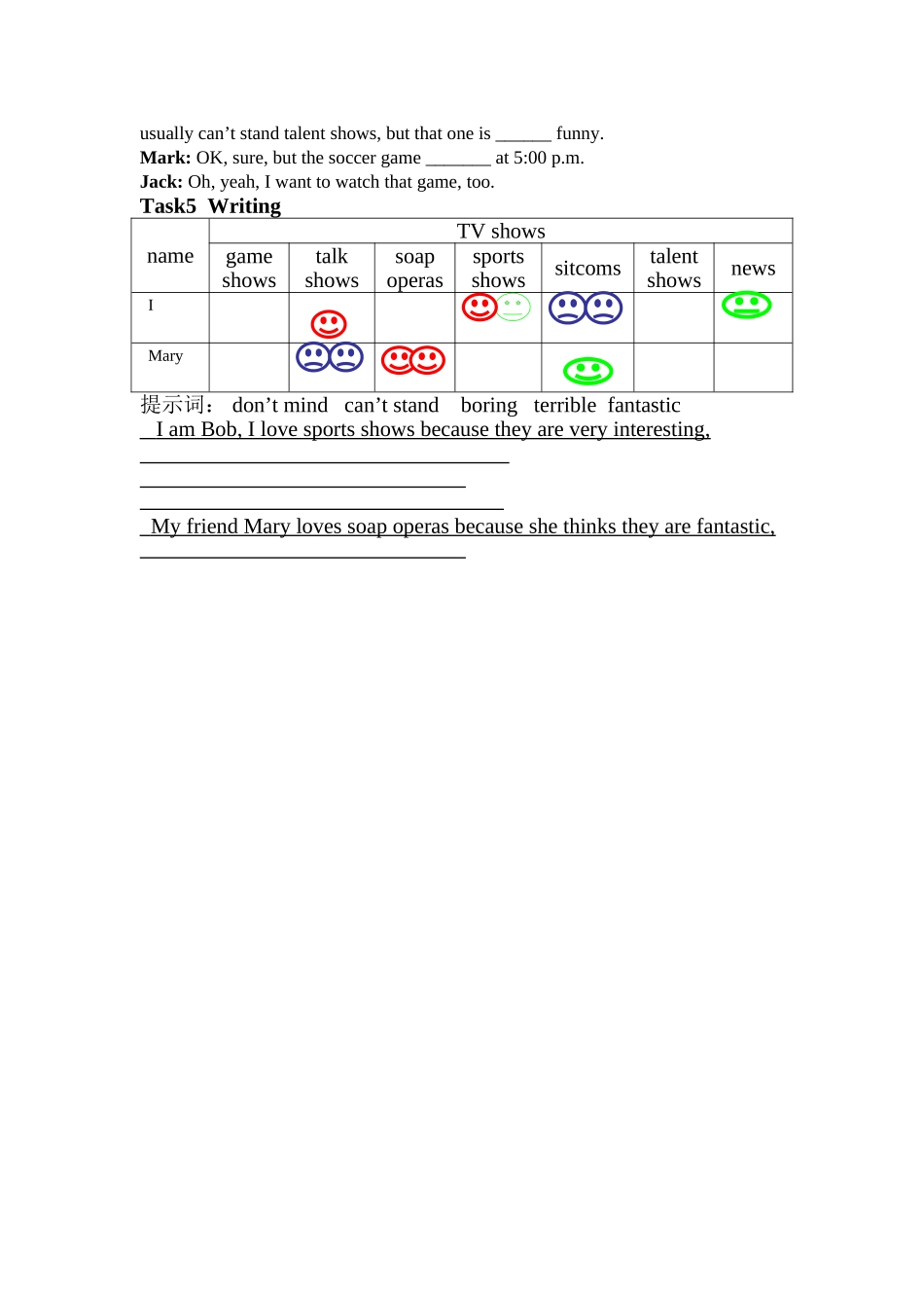 Unit-5--Do-you-want-to-watch-a-game-show-练习方法指导_第2页