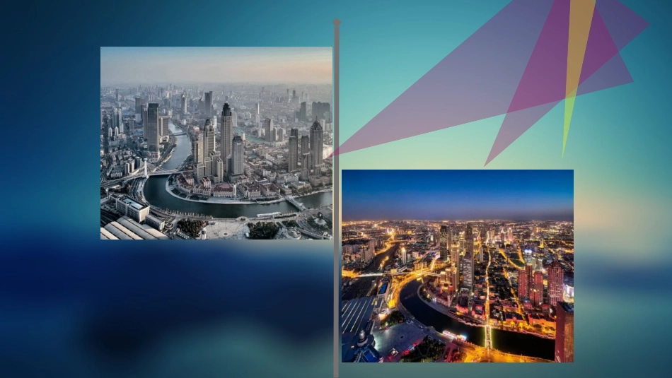 专栏：“南秀北雄”——我国南北景观特色_第3页