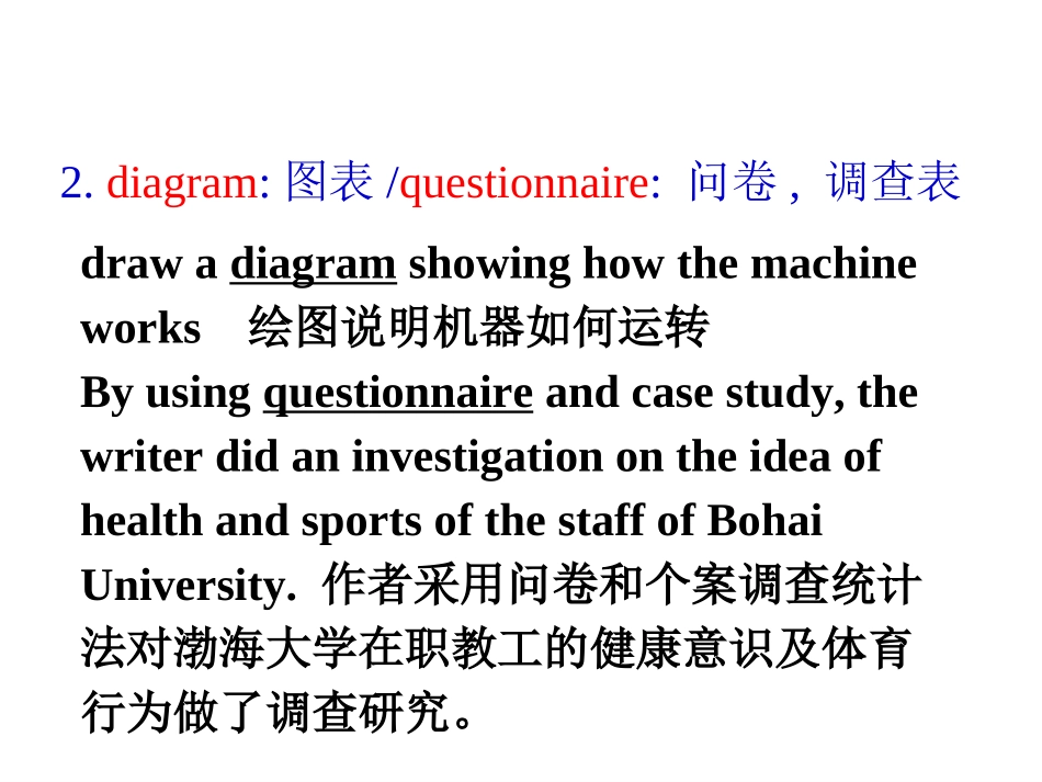 Languagepoints_第3页