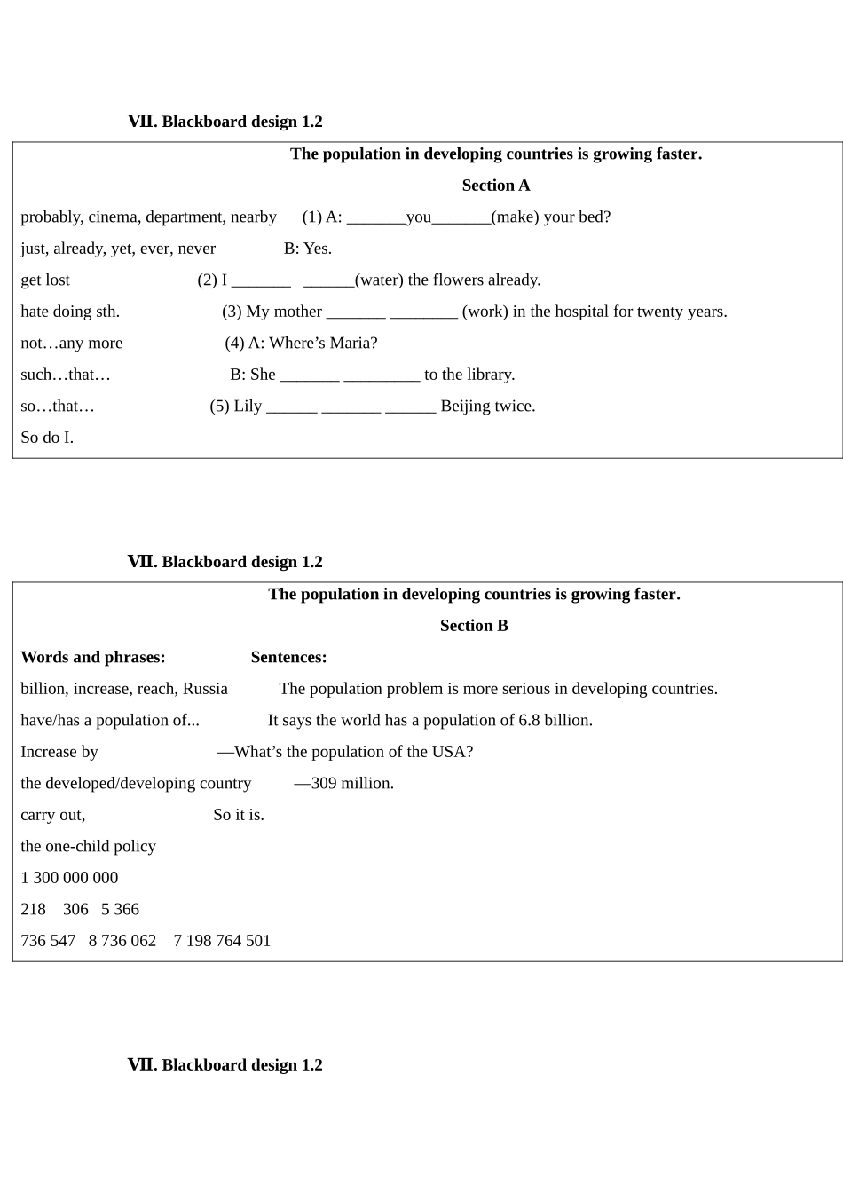 Blackboard-design_第3页