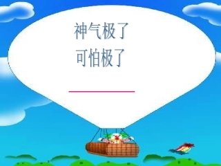 从现在开始011