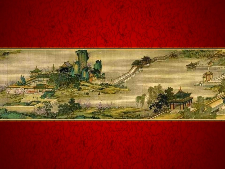 《清明上河图》欣赏_第3页