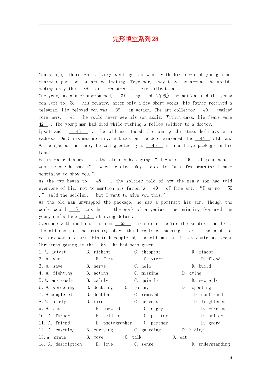 2013届高考英语二轮复习热点限时训练-完形填空系列28_第1页