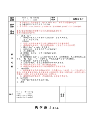 unit2-my-family--Let's--learn