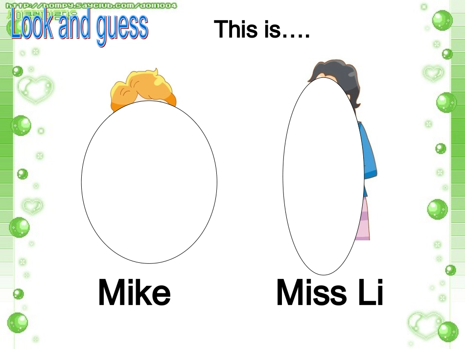 3Aunit4第二课时_第3页