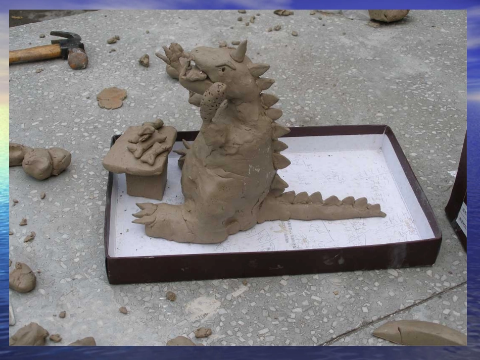 捏塑造型的乐趣_第3页