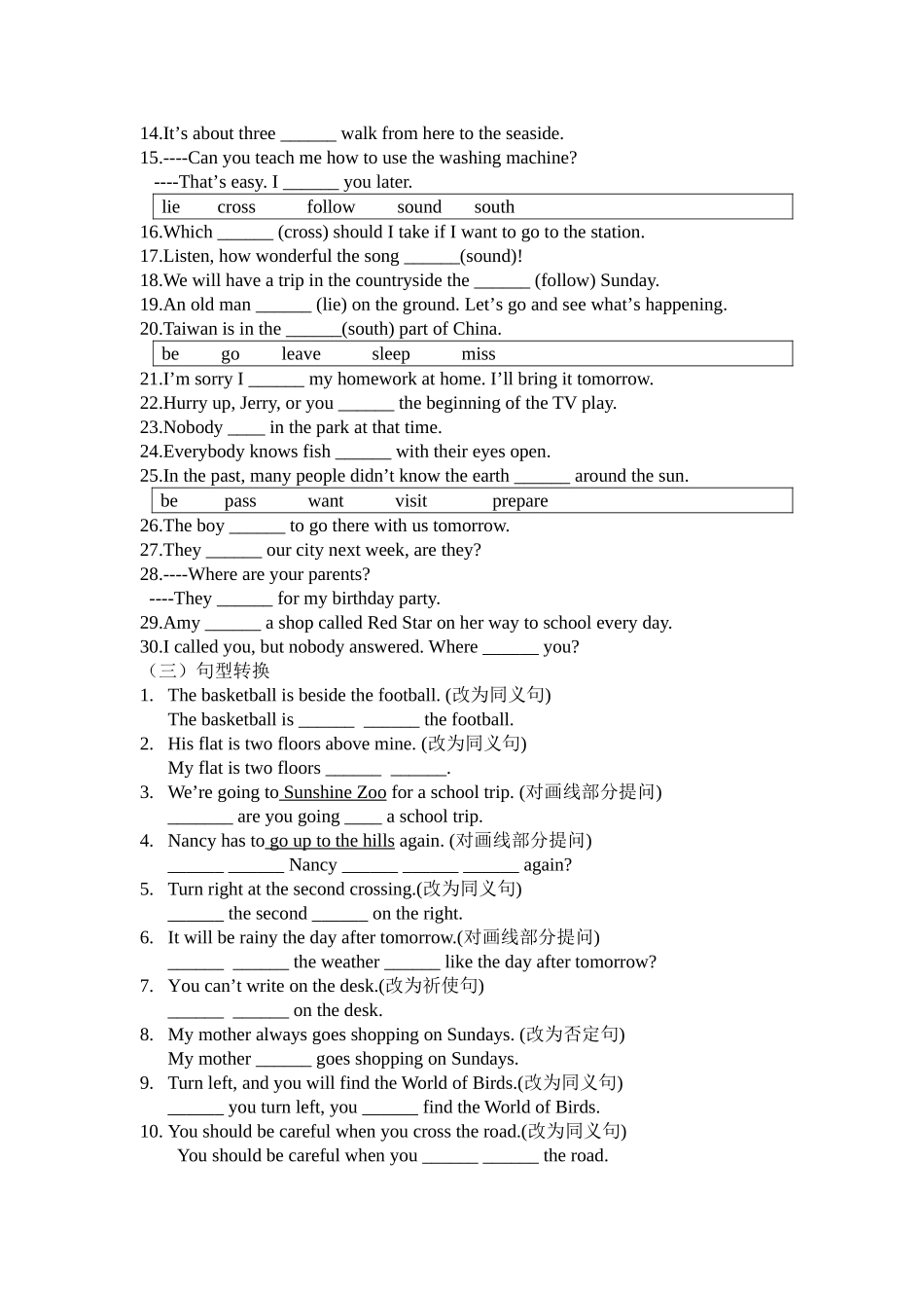 Revisionunit4小题测验_第3页