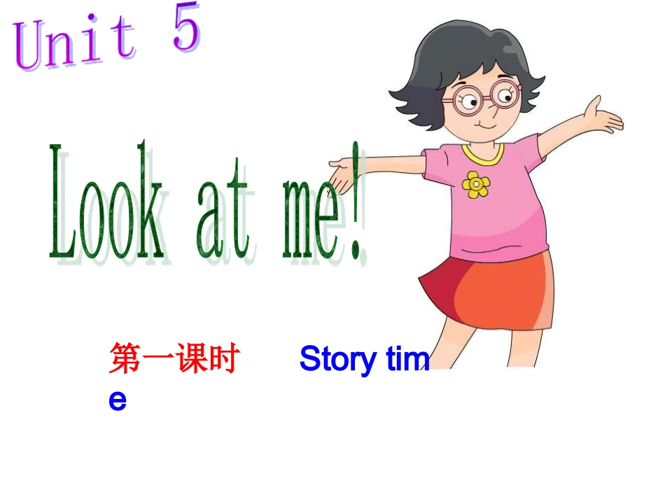 译林三上第五单元第1课时storytime_第1页