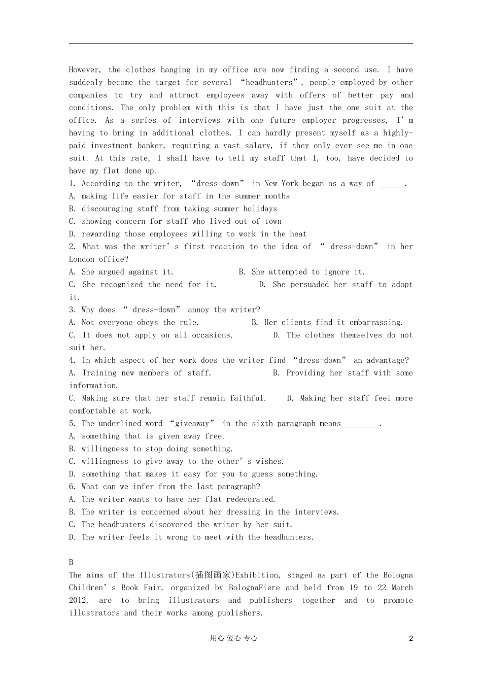 山西省太原双语中学2012届高考英语-专题精选阅读理解强化训练集(四十六)_第2页