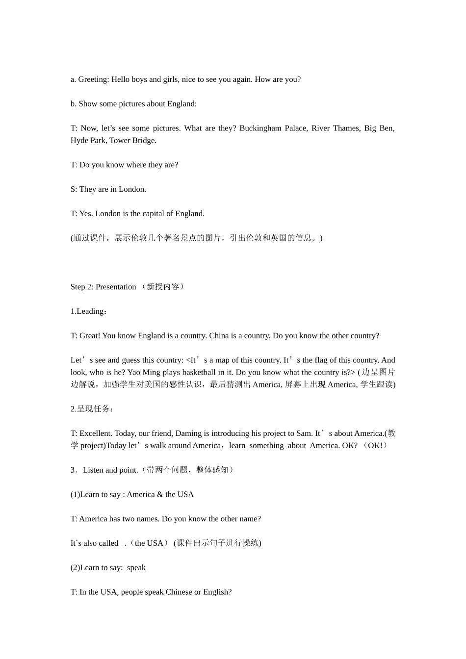 M7U1NewYorkisintheeast_第2页