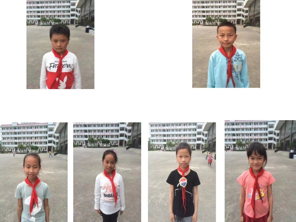 人教2011版小学数学三年级搭配课件_第3页