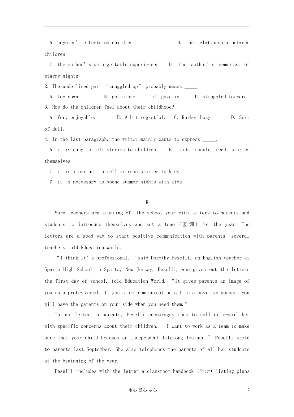山西省2012高考英语二轮复习专题训练-阅读理解(48)_第2页