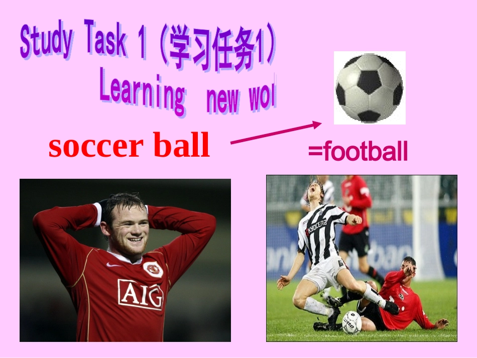 Unit5Doyouhaveasoccerball_第3页