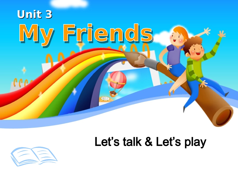 2017-四上-U3-2-A-Let's-talk_第1页